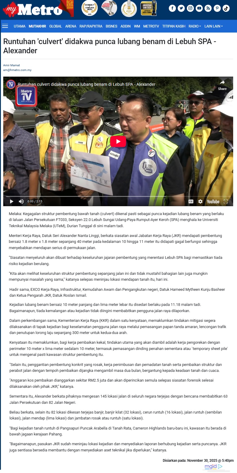 662 Runtuhan 'culvert' didakwa punca lubang benam di Lebuh SPA - Alexander