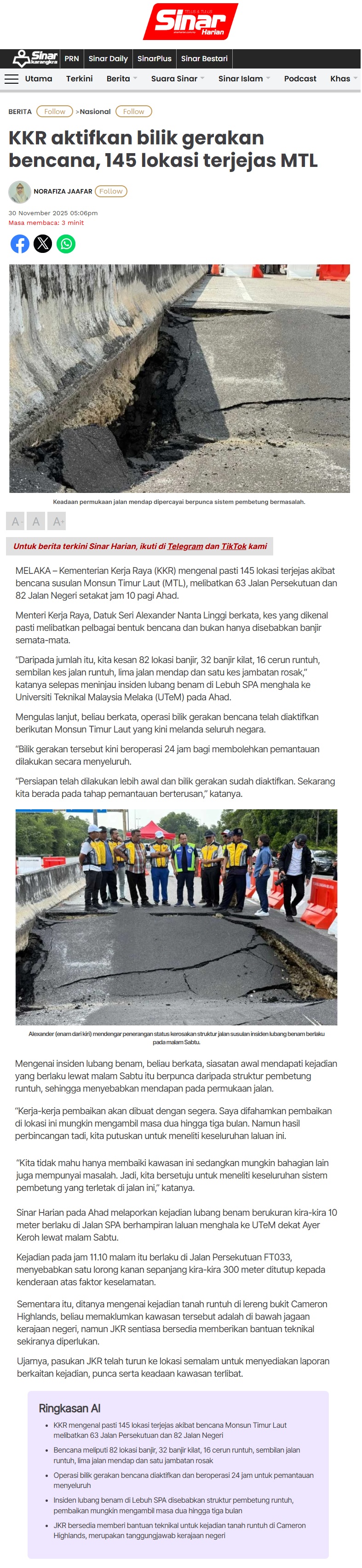 673 KKR aktifkan bilik gerakan bencana, 145 lokasi terjejas MTL - Sinar Harian