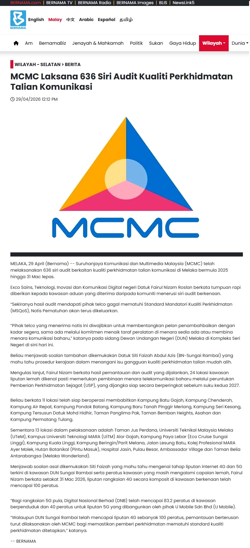 205 BERNAMA - MCMC Laksana 636 Siri Audit Kualiti Perkhidmatan Talian Komunikasi