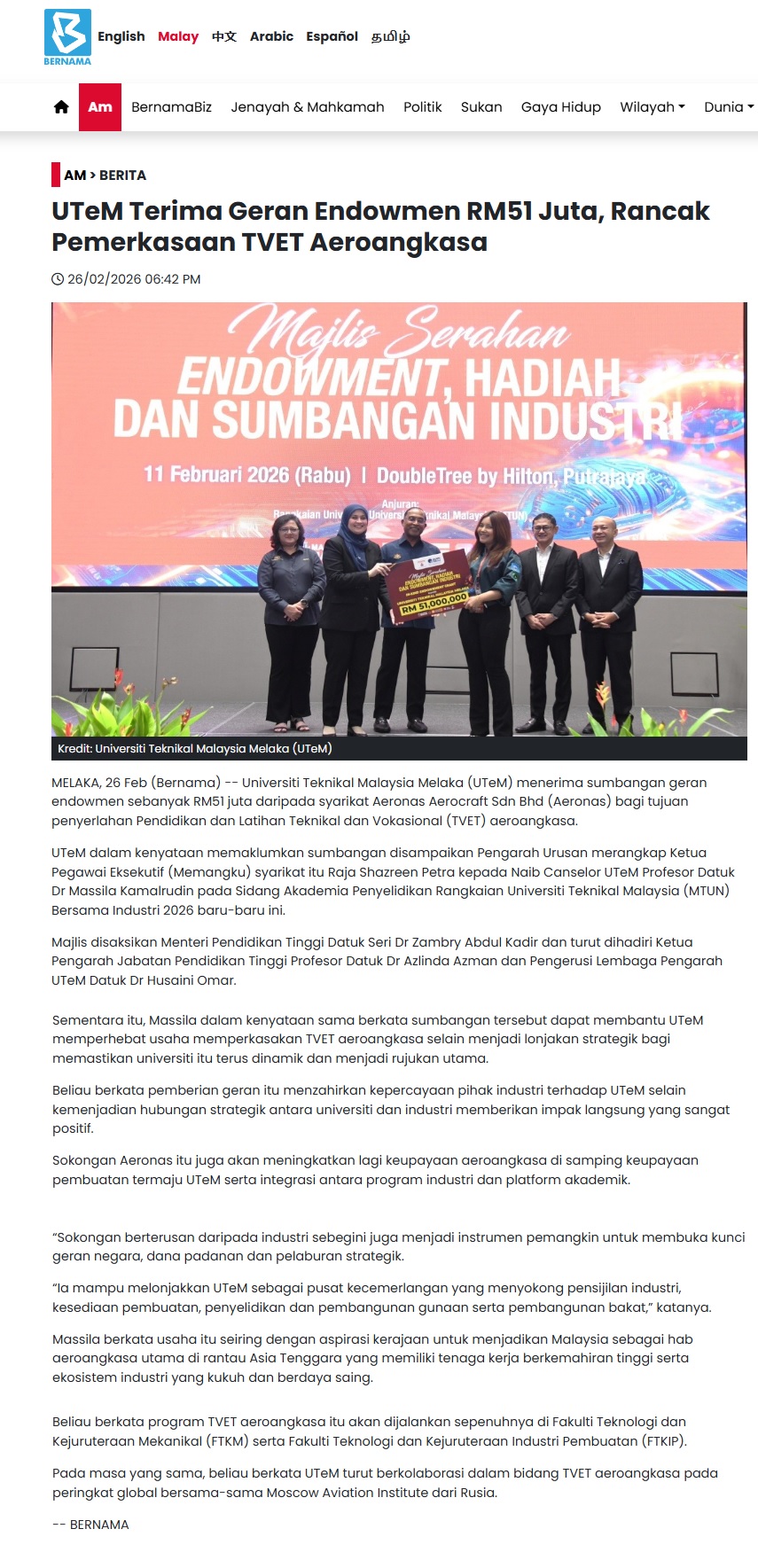 125 UTeM Terima Geran Endowmen RM51 Juta, Rancak Pemerkasaan TVET Aeroangkasa