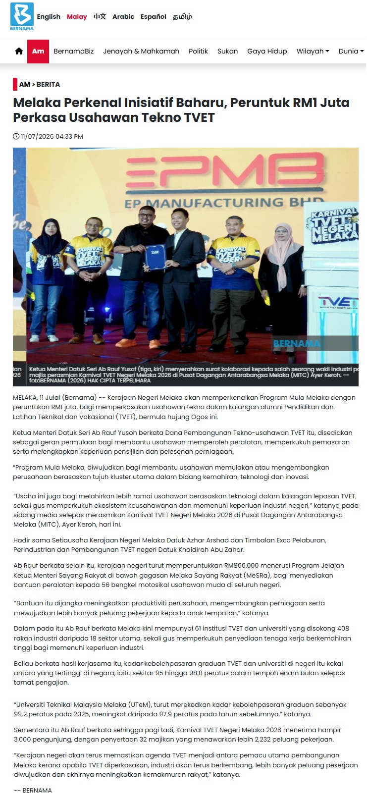 375 Melaka Perkenal Inisiatif Baharu Peruntuk RM1 Juta Perkasa Usahawan Tekno TVET