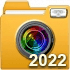Photos: 2022